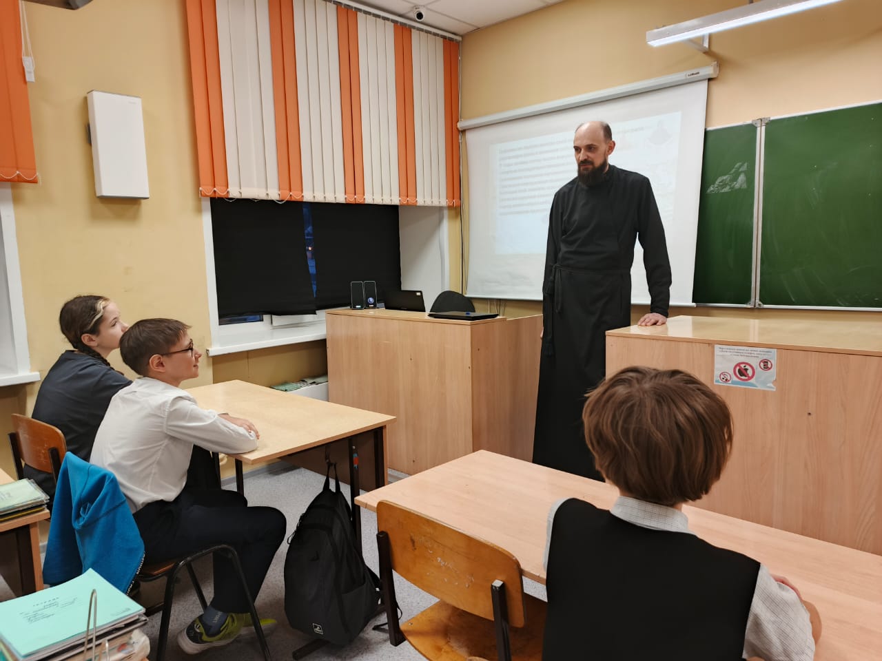 Изображение WhatsApp 2025-02-07 в 09.15.29_c2323a3f.jpg